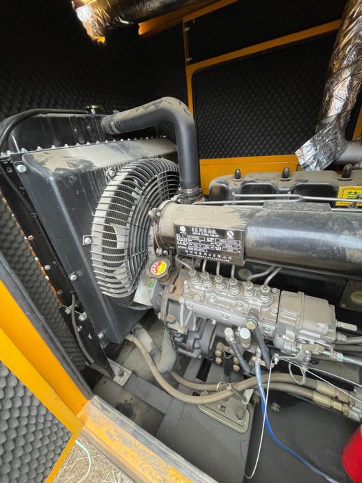 Генератор дизельный