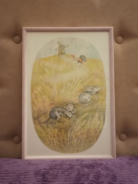 Картини за детска стая, 3 броя