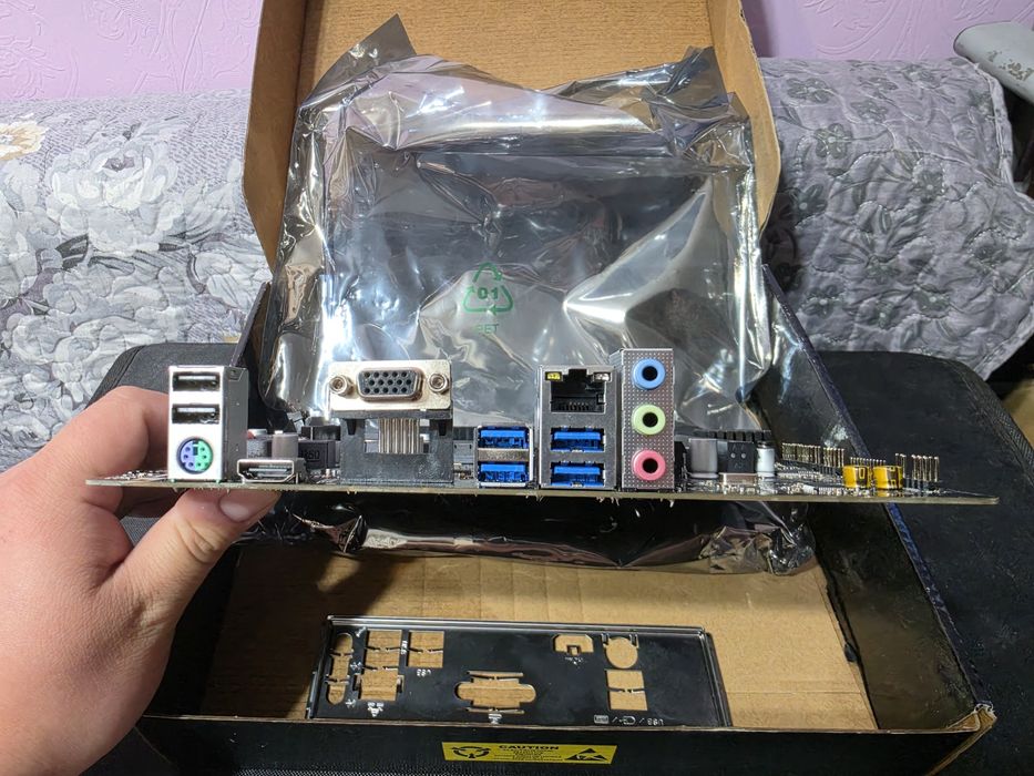 Материнская плата AsRock A520M