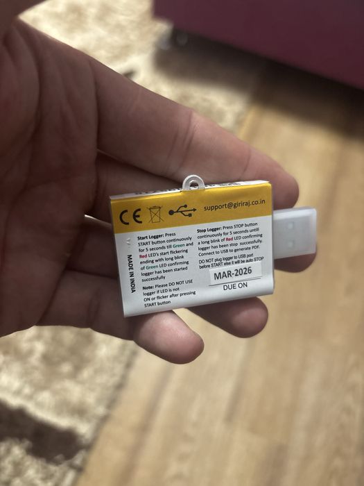 Датчик температуры