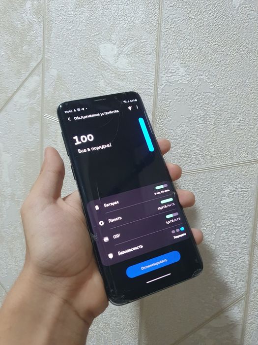 Samsung s9 plus 64gb