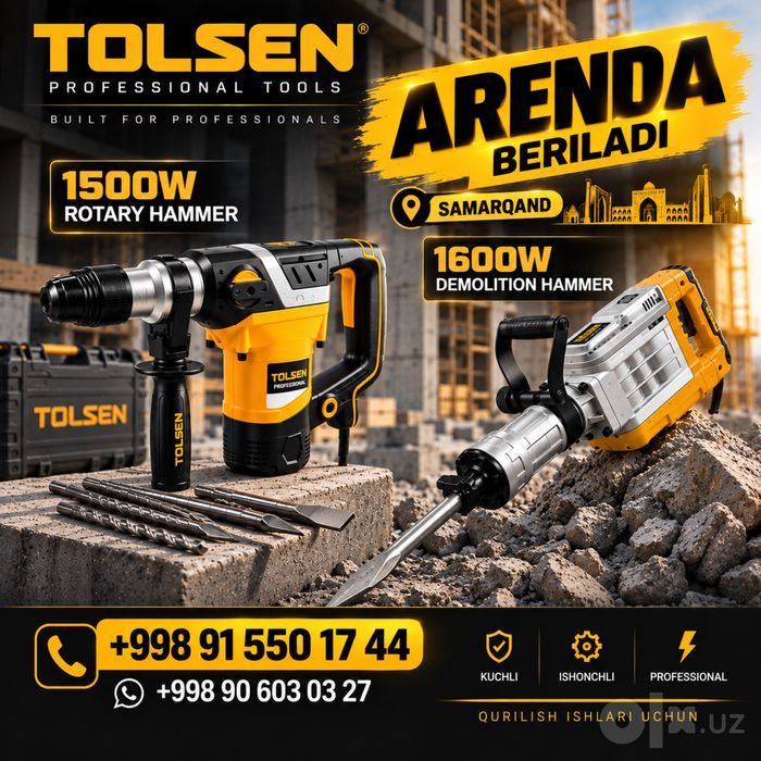 Perforator va Otboynik ARENDA | Аренда инструментов | Samarqand