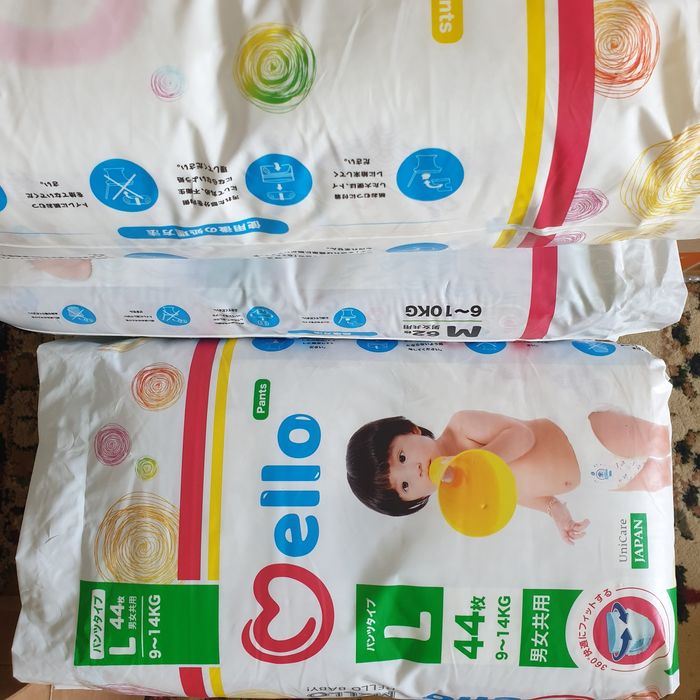 Подгузники Mello  - 5500 тг!