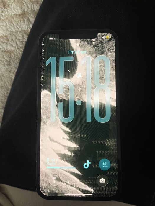 iPhone 12Pro 128Gb