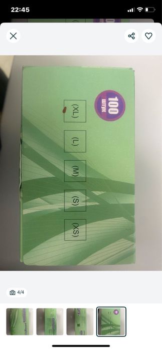 Продам медицинские перчатки