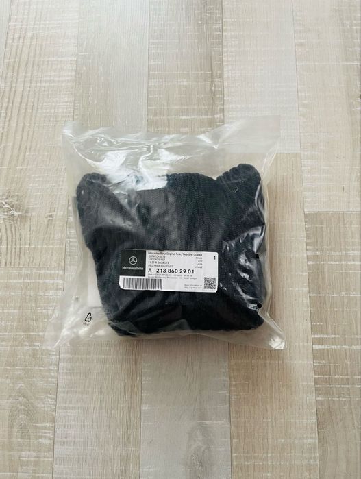 Оригинални мрежи за багажник за Mercedes E/C class