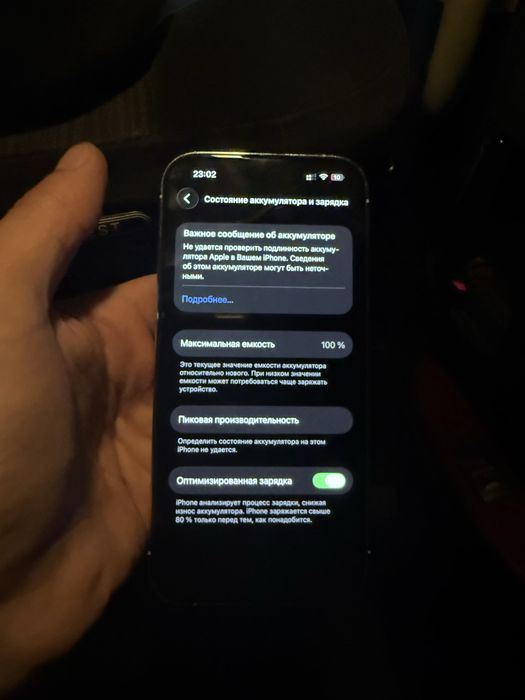Iphone 14 pro 256gb