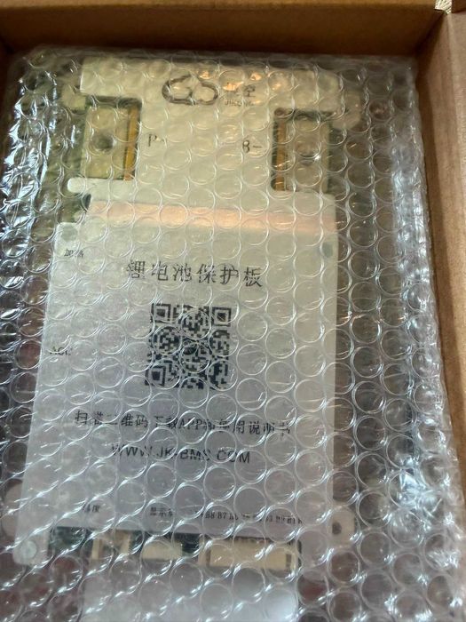 JK BMS, model nou B2A8S20PS, 200A-350A, 2A echilibrare LIFEPO4