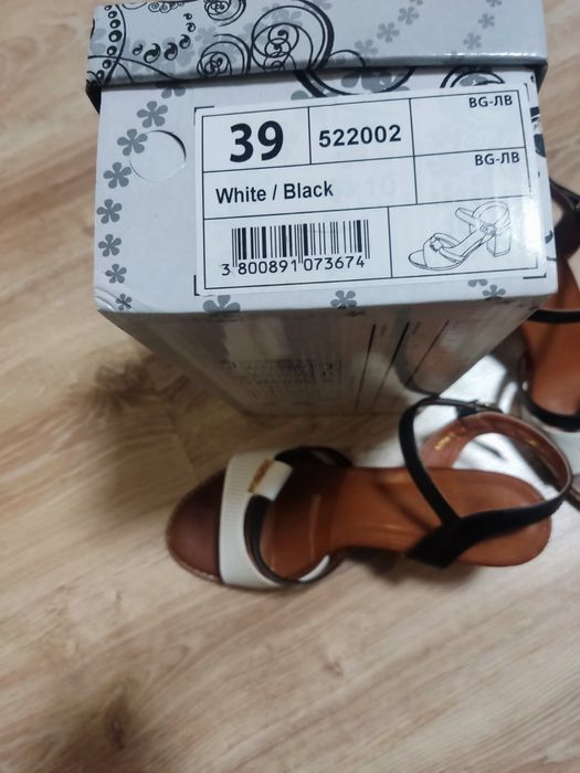 Дамски сандалети номер 39