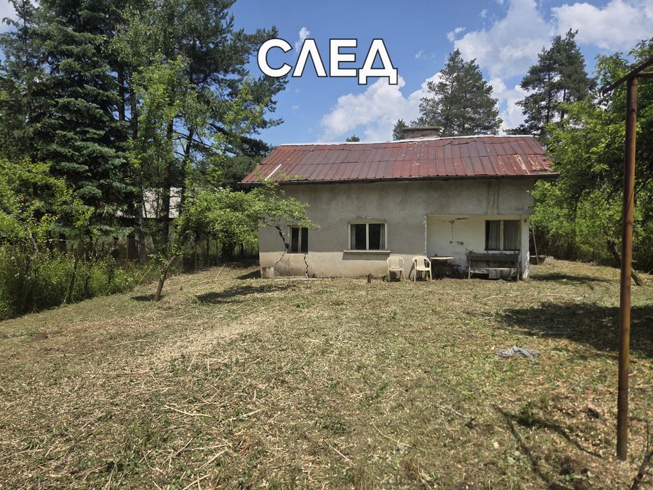 Почистване на парцели,имоти,дворове