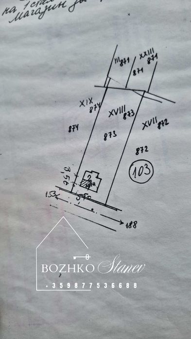 Продава се Къща в Долни чифлик - 200 кв.м за 343 €/кв.м - Снимка #4