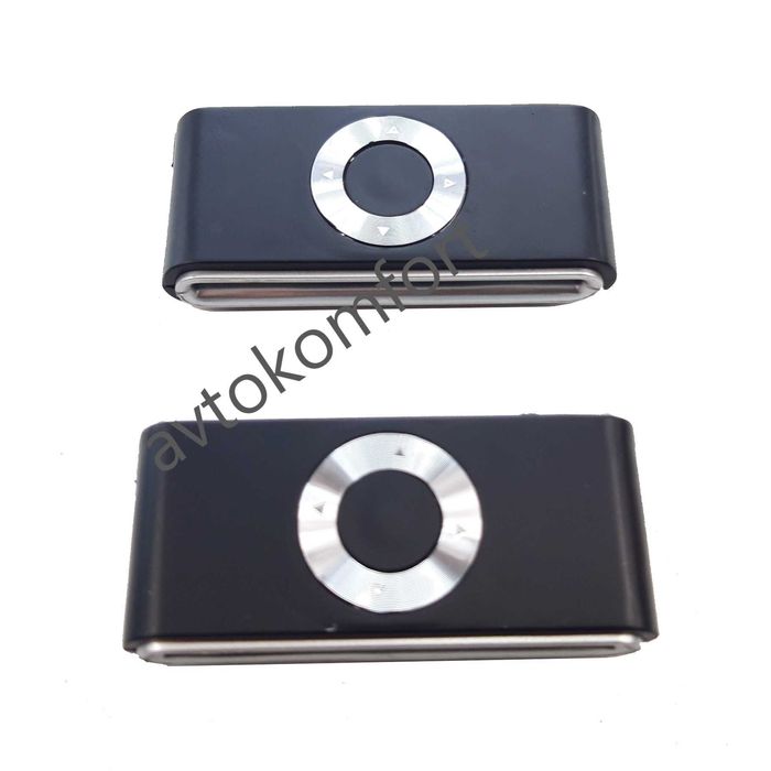 Стопер Ограничител За Предпазен Колан