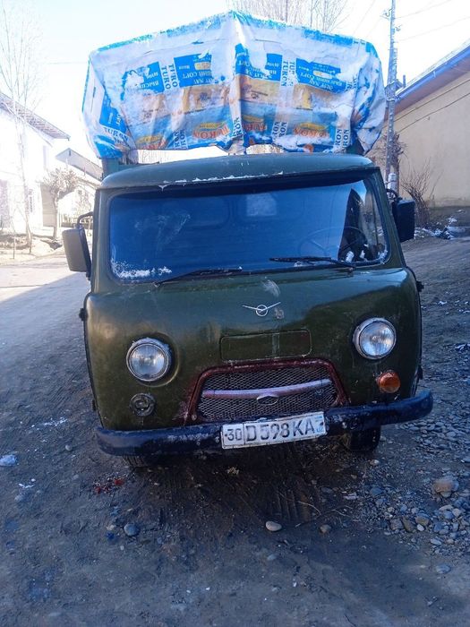 Mator karopka, bulgan 15 kun oldin  yili 1989  yil uvazik,3 ta 50 tali