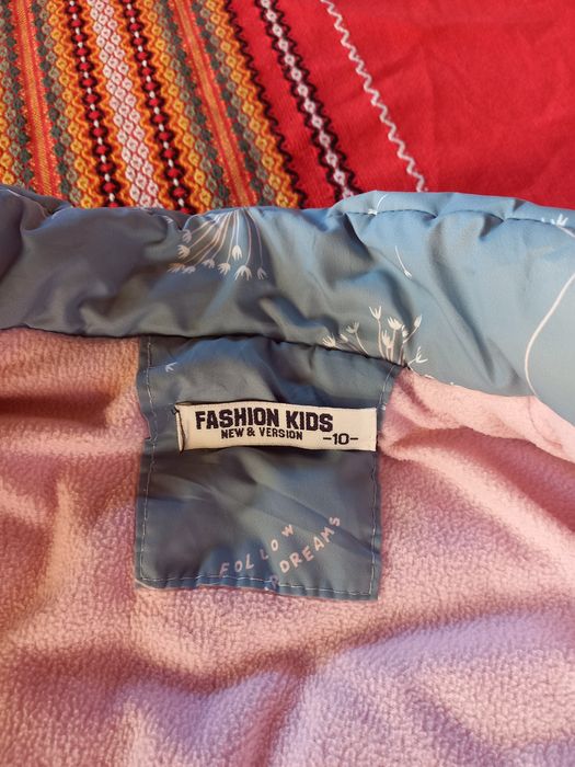 Детска ватирана грейка