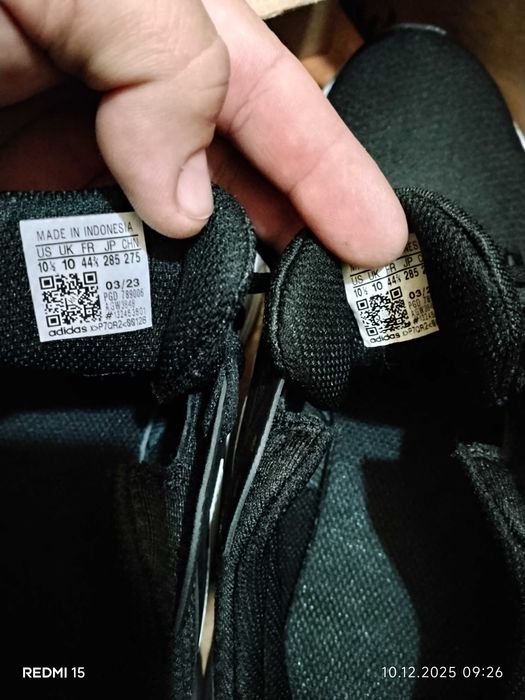 Adidas Galaxy 6 performance