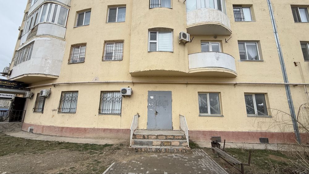 Коммерческое помещение