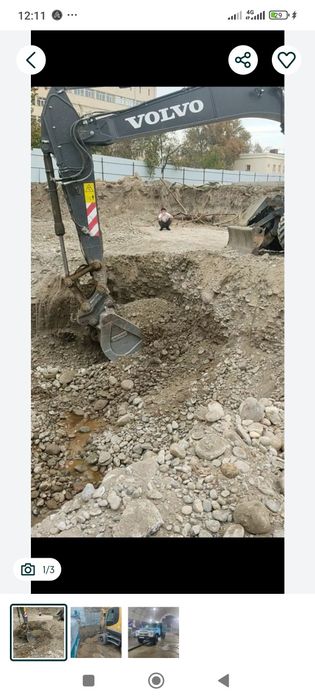 Котлован услуги спецтехники вывоз грунта строительные мусор Хово Ман