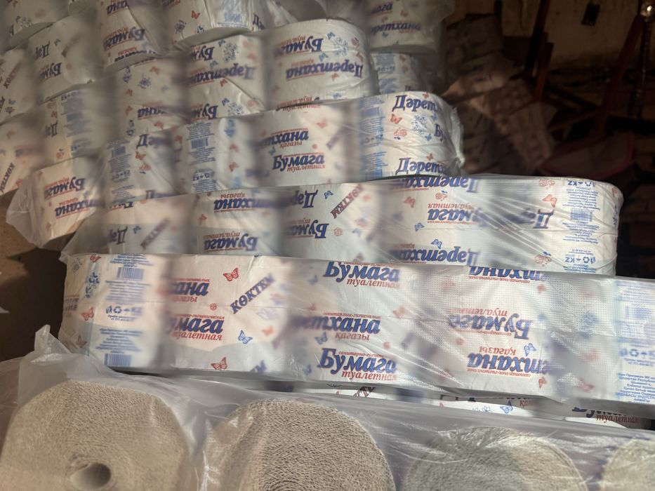 Туалетная бумага