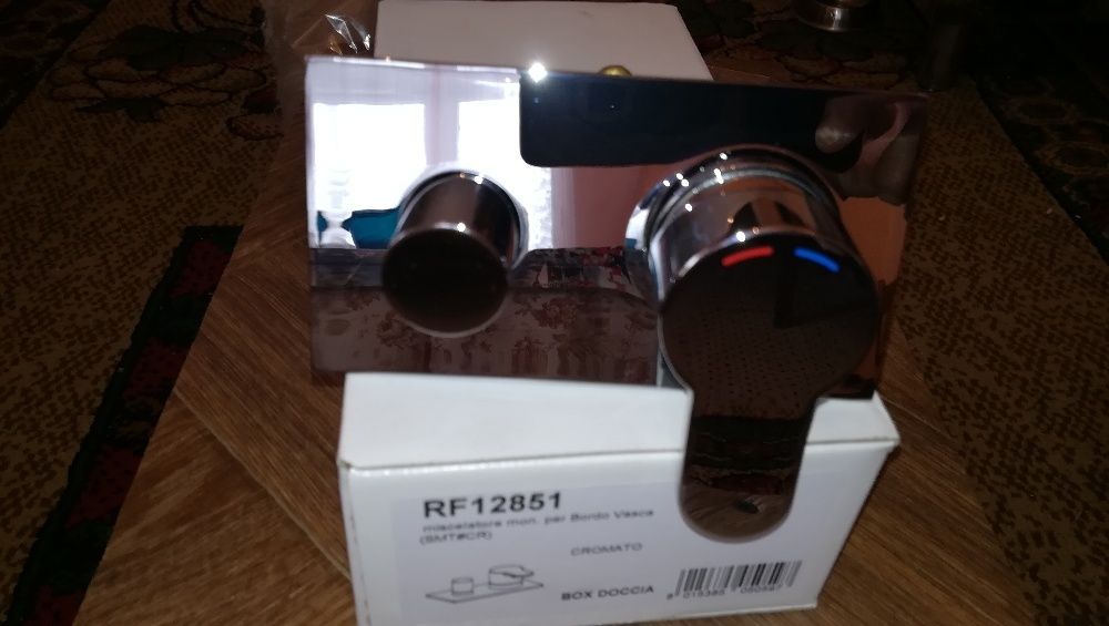 baterie montaj pe cada