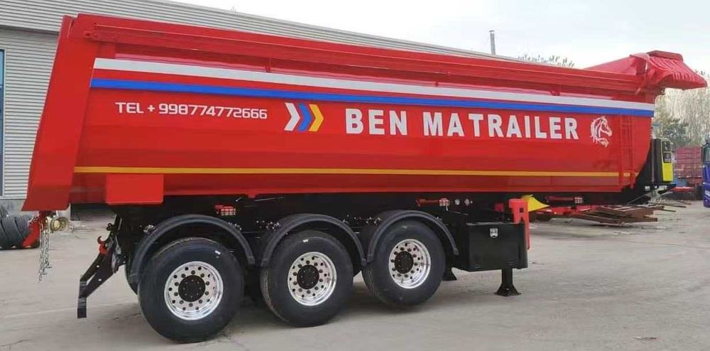 Tonar Tanar Somasval 2026 Тонар танар сомасвал 2026 г