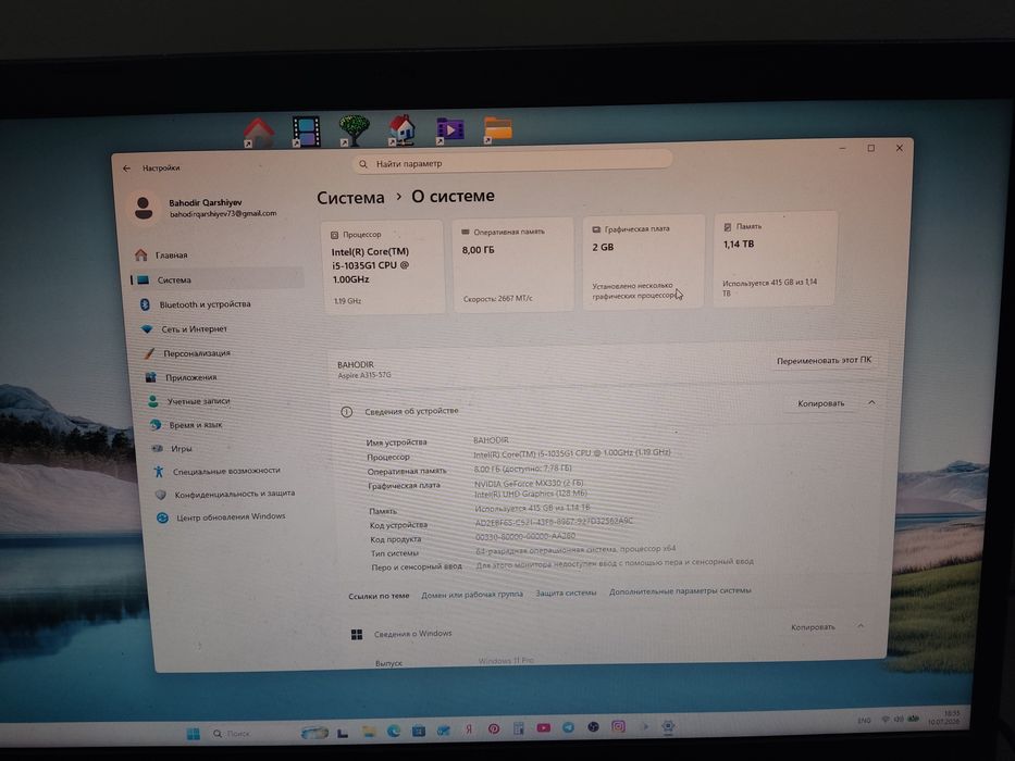 Notbuk 350 $ kami bor