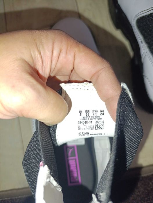 Дамски боти Пума 38 номер