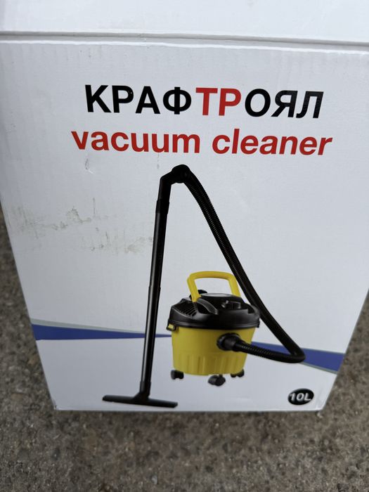 Строителна професионална прахосмукачка