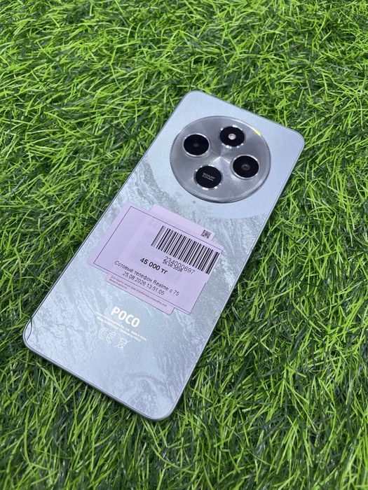 Сотовый телефон Realme C75