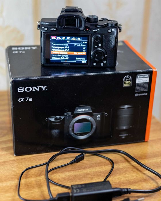 Sony a7iii Настрел 70 кадров