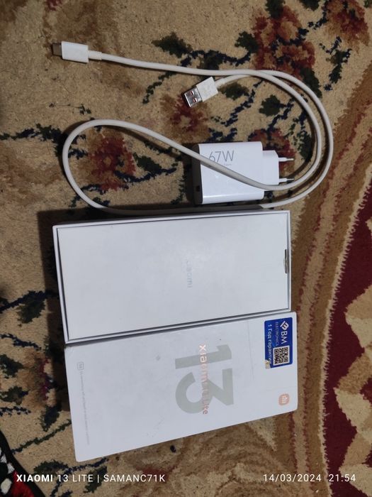 Xiaomi 13 lite 8/128  5g dokument korobka