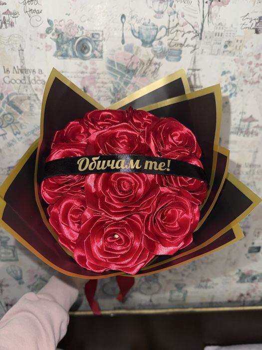 Евтини сатенени букети