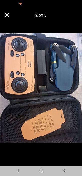 Дрон WiFi 4K HD камера CHUBORY-НОВ