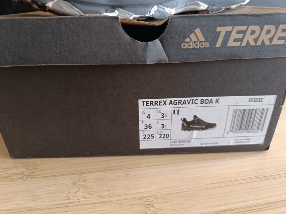 Детски маратонки Adidas Terrex