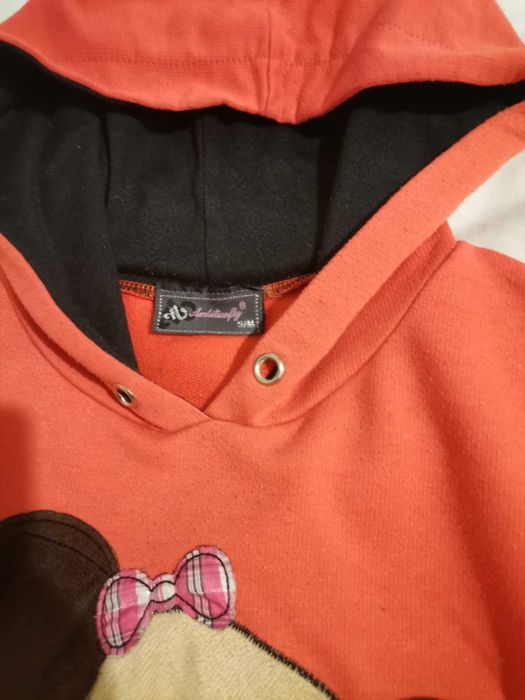 Суичъри и  худита