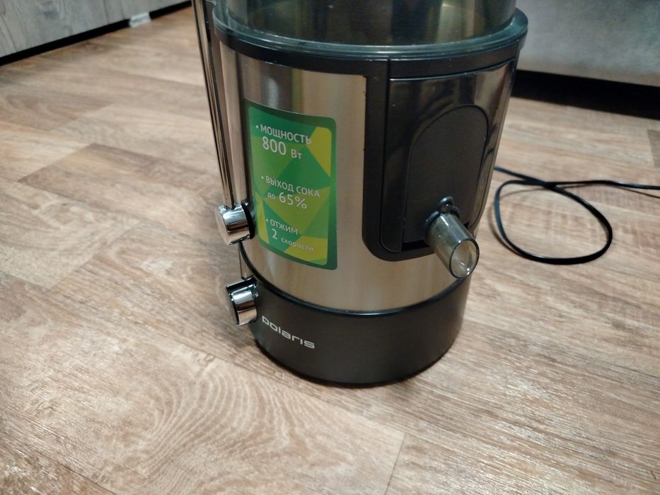 Соковыжималка Polaris 800w
