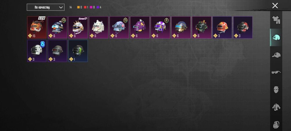 Продам аккаунт в Pubg mobile