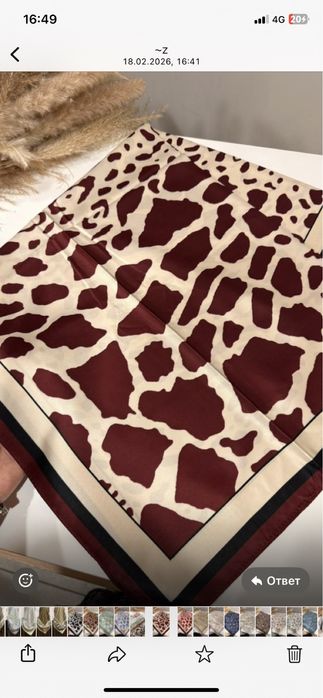 Продаю платки по 2000