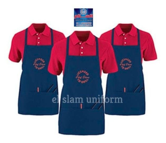 Фартуки на заказ от 10шт.