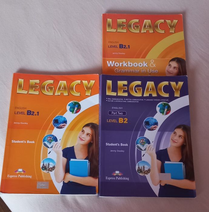 Помагала по английски език