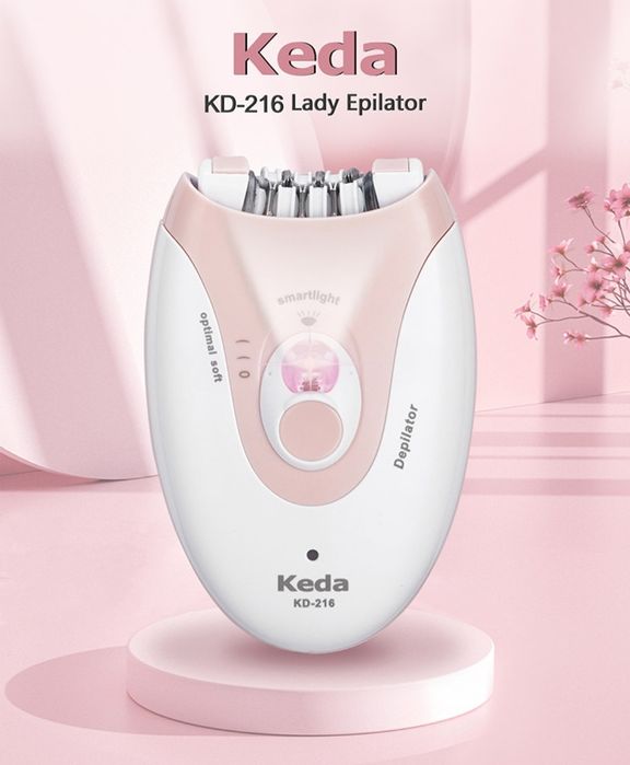 Беспроводной эпилятор Keda