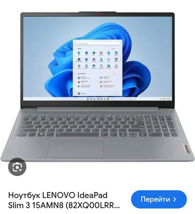 Ноутбук Lenovo ldeaPad 3