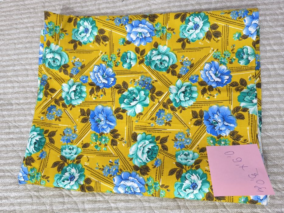 Материалы для пошива одежды