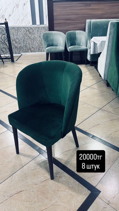 Стол, стулья, барная стойка,диван