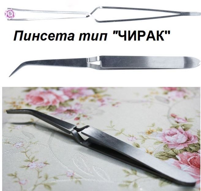 Комплект 6 броя антистатични пинсети