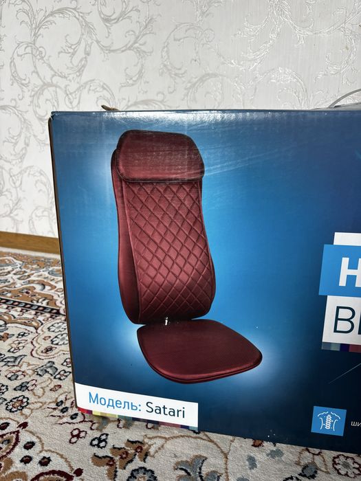 Вибромассажная накидка Spino Satari 4D