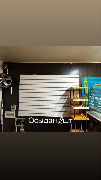 Мебель для магазина