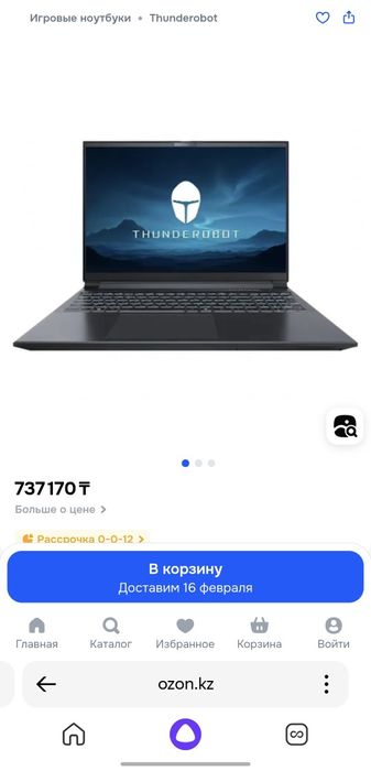 Ноутбук ThundeRobot Range 16 Evo