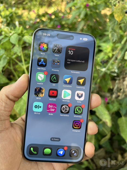 Iphone 15 Pro Max ideal