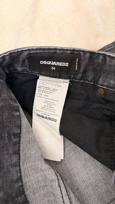 Дънки - Dsquared2