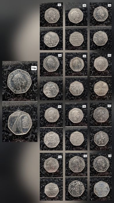 Английски монети – различни години и дизайни